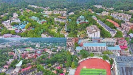 湖南大学学校校园风景航拍长沙岳麓区城市地高清在线视频素材下载