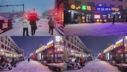 北方小城寒冬雪夜街景行人高清在线视频素材下载