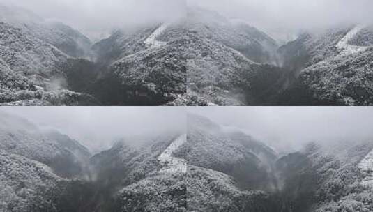 山间雪景雾霭弥漫景象 浙西大峡谷高清在线视频素材下载