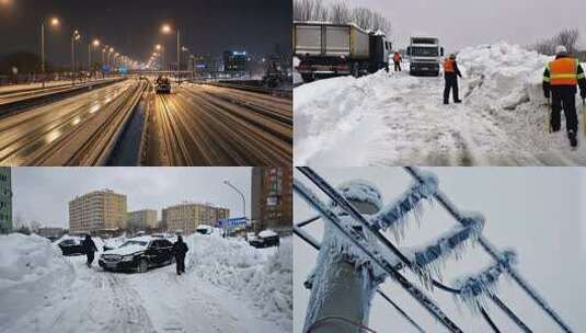 【合集】雪灾道路清雪工作场景高清在线视频素材下载