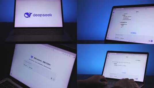 DeepSeek V3深度求索科技发展高清在线视频素材下载