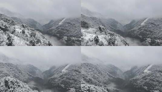 山间雪景雾霭弥漫景象 浙西大峡谷高清在线视频素材下载