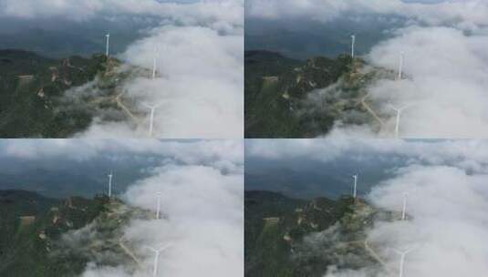 4k航拍云海风车高清在线视频素材下载