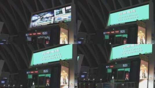 上海虹桥机场登机4K实拍高清在线视频素材下载