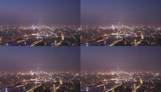上海城区傍晚夜色高清在线视频素材下载