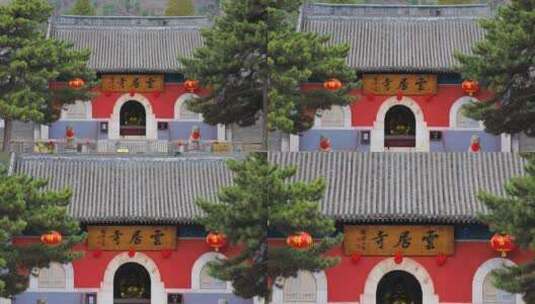 北京云居寺山门4K拍摄高清在线视频素材下载