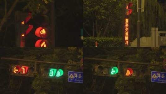交通红绿灯实拍视频素材高清在线视频素材下载