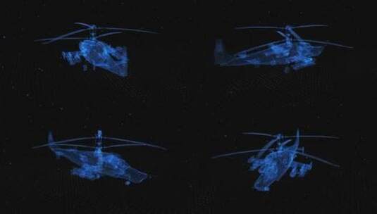 粒子直升机高清在线视频素材下载
