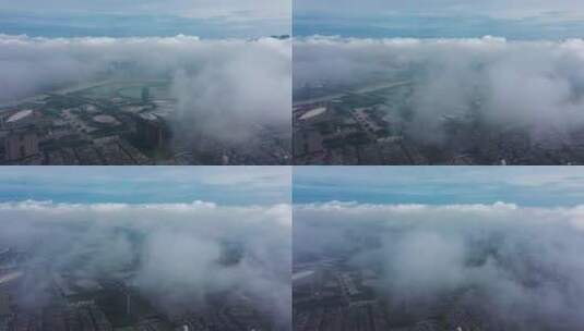 义乌梅湖城市云海航拍高清在线视频素材下载