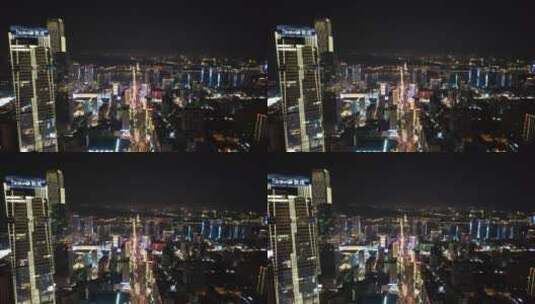 湖南长沙城市建设地标建筑航拍高清在线视频素材下载