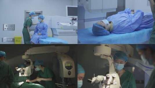 眼科医院手术室做手术高清在线视频素材下载