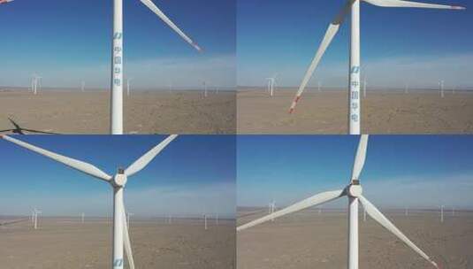 西北部风力发电高清在线视频素材下载