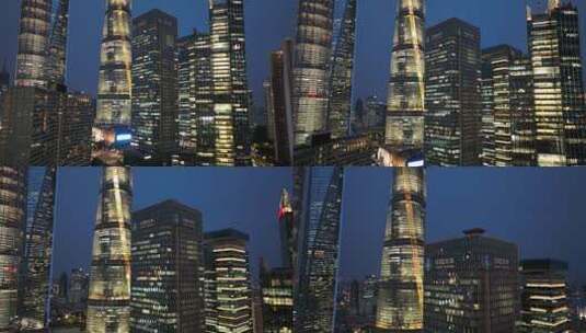 上海陆家嘴金融中心夜景航拍景观高清在线视频素材下载