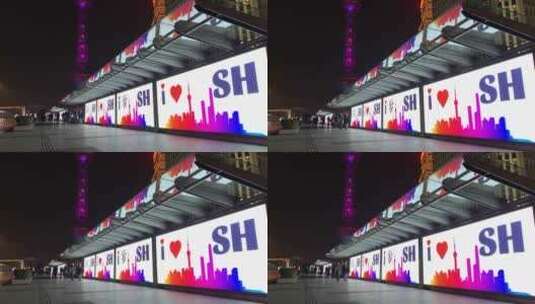 上海人行天桥上的广告牌高清在线视频素材下载