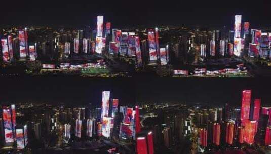 湖南长沙河西金融中心夜景灯光航拍高清在线视频素材下载