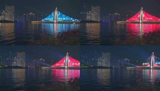 广州珠江猎德大桥与城市摩天大楼夜景灯光秀高清在线视频素材下载