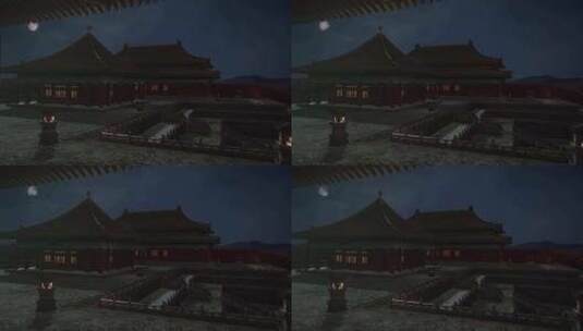 夜晚的紫禁城宫殿高清在线视频素材下载