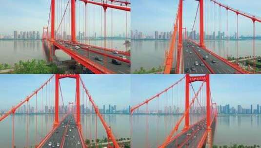 武汉鹦鹉洲大桥高清在线视频素材下载