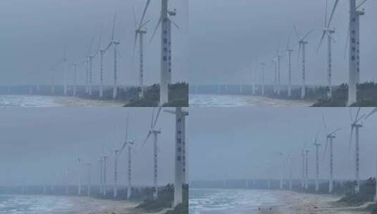 海南岛风车航拍高清在线视频素材下载