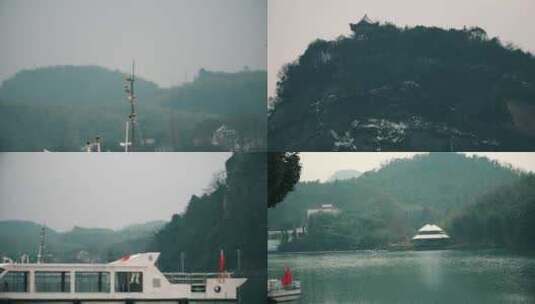 郴州小东江飞天山风景4K高清在线视频素材下载