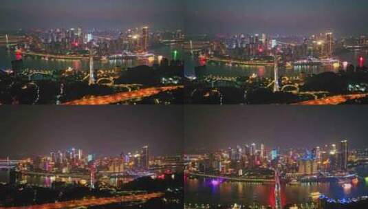 重庆渝中半岛夜景视频素材高清在线视频素材下载