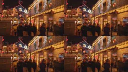 北京前门大街夜景高清在线视频素材下载