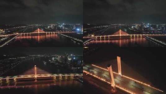 珠海夜景航拍横琴大桥夜晚城市建筑灯光风光高清在线视频素材下载