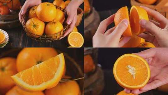 新鲜夏橙 新鲜橙子 秭归脐橙高清在线视频素材下载
