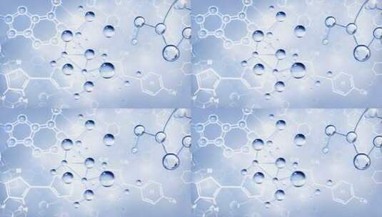 分子细胞 分子结构 DHA 生物 科学 护肤医药高清在线视频素材下载