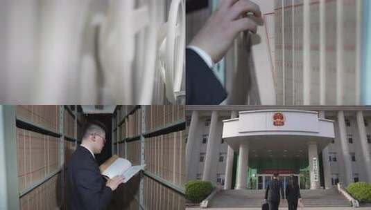 检察官查卷宗办案高清在线视频素材下载