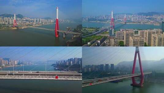 重庆万州长江三桥 牌楼长江大桥高清在线视频素材下载