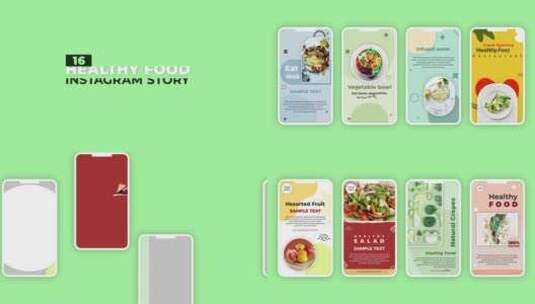 健康食品Instagram故事分屏促销平面AE模板高清AE视频素材下载