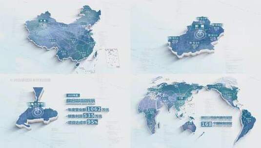 简洁地图数据展示_新疆高清AE视频素材下载