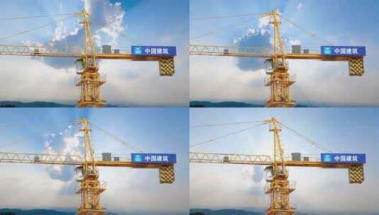 中国建筑-塔吊延时摄影高清在线视频素材下载