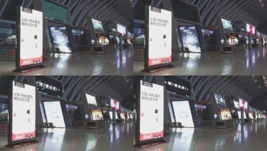 上海虹桥国际机场登机牌安检过程实拍高清在线视频素材下载