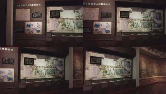 武汉二七纪念馆片段13高清在线视频素材下载
