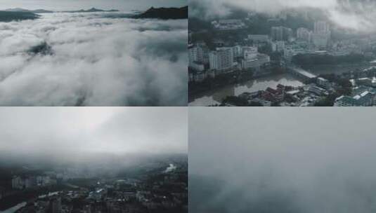 云雾之上海南风光航拍高清在线视频素材下载