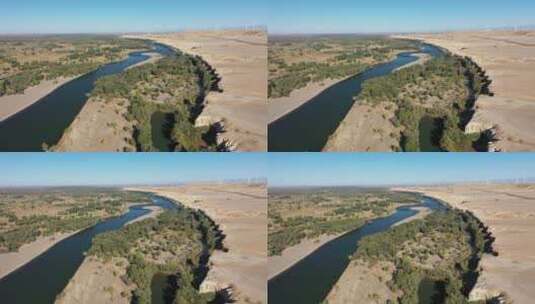 新疆阿勒泰布尔津县额尔齐斯河自然风光高清在线视频素材下载