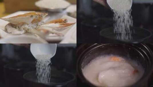 广东潮汕砂锅粥制作 梭子蟹海鲜粥 熬粥高清在线视频素材下载