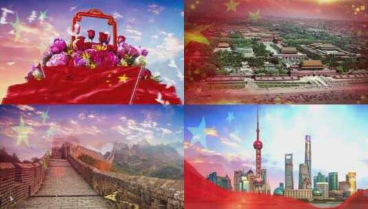 中国中国鲜红的太阳永不落LED背景视频素材高清在线视频素材下载