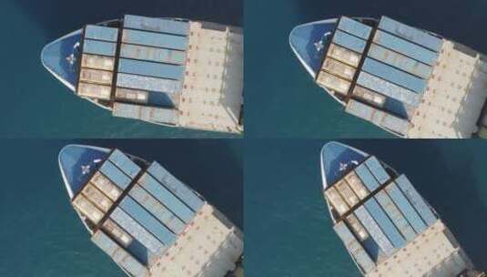装有集装箱 的货运轮船在海面上行驶高清在线视频素材下载