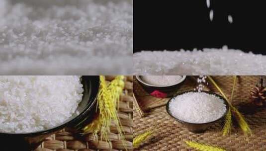 大米水稻 五常大米 农作物农业丰收米粒高清在线视频素材下载