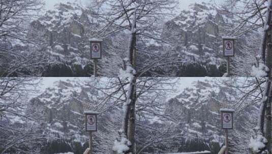 冬天自然风景特写 蓝天白云 雪山高清在线视频素材下载