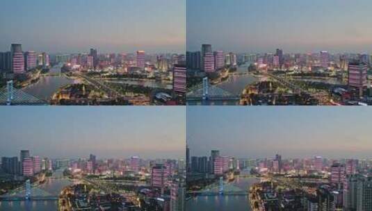 宁波CBD金融区建筑夜景江河大桥繁荣景象高清在线视频素材下载