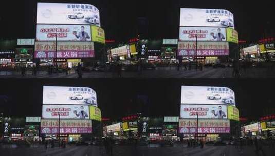 长沙黄兴步行街街景高清在线视频素材下载