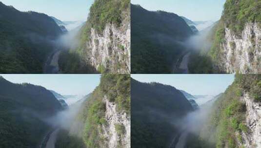 仙境中的峡谷高清在线视频素材下载