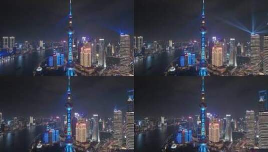 航拍上海陆家嘴夜景高清在线视频素材下载