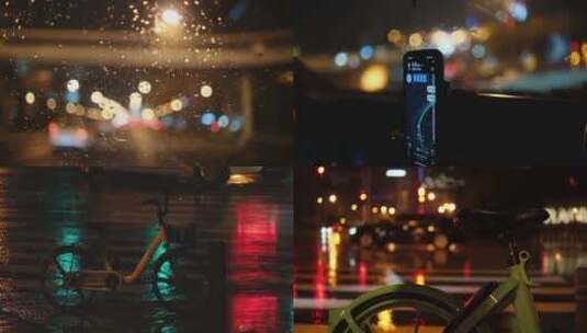 城市下雨的夜晚开车和路上行人高清在线视频素材下载