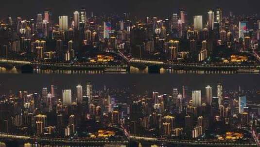 重庆夜景航拍高清在线视频素材下载