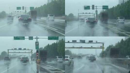 下雨天行车车窗视角雨刷器慢动作高清在线视频素材下载